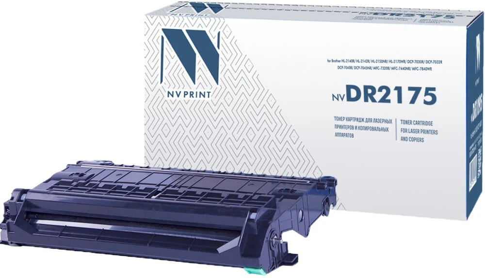 картинка Барабан NV Print DR-2175 для лазерного принтеров Brother, совместимый от магазина КомпьютерЦентр