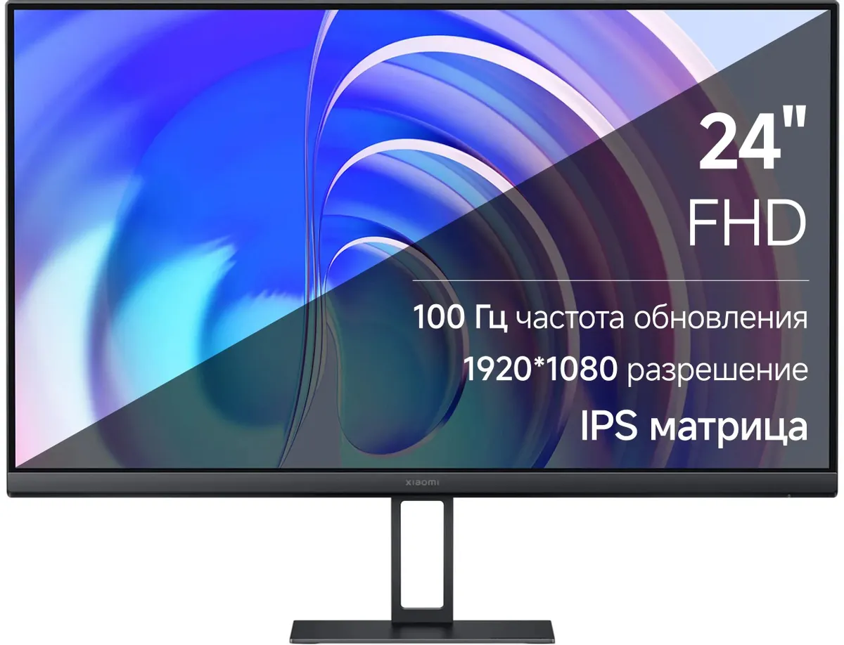 картинка Монитор 23.8'' Xiaomi A24i, IPS, черный (ELA5444EU) от магазина КомпьютерЦентр