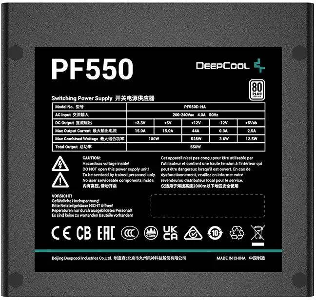 картинка Блок питания Deepcool ATX 550W PF550 RTL R-PF550D-HA0B-EU от магазина КомпьютерЦентр