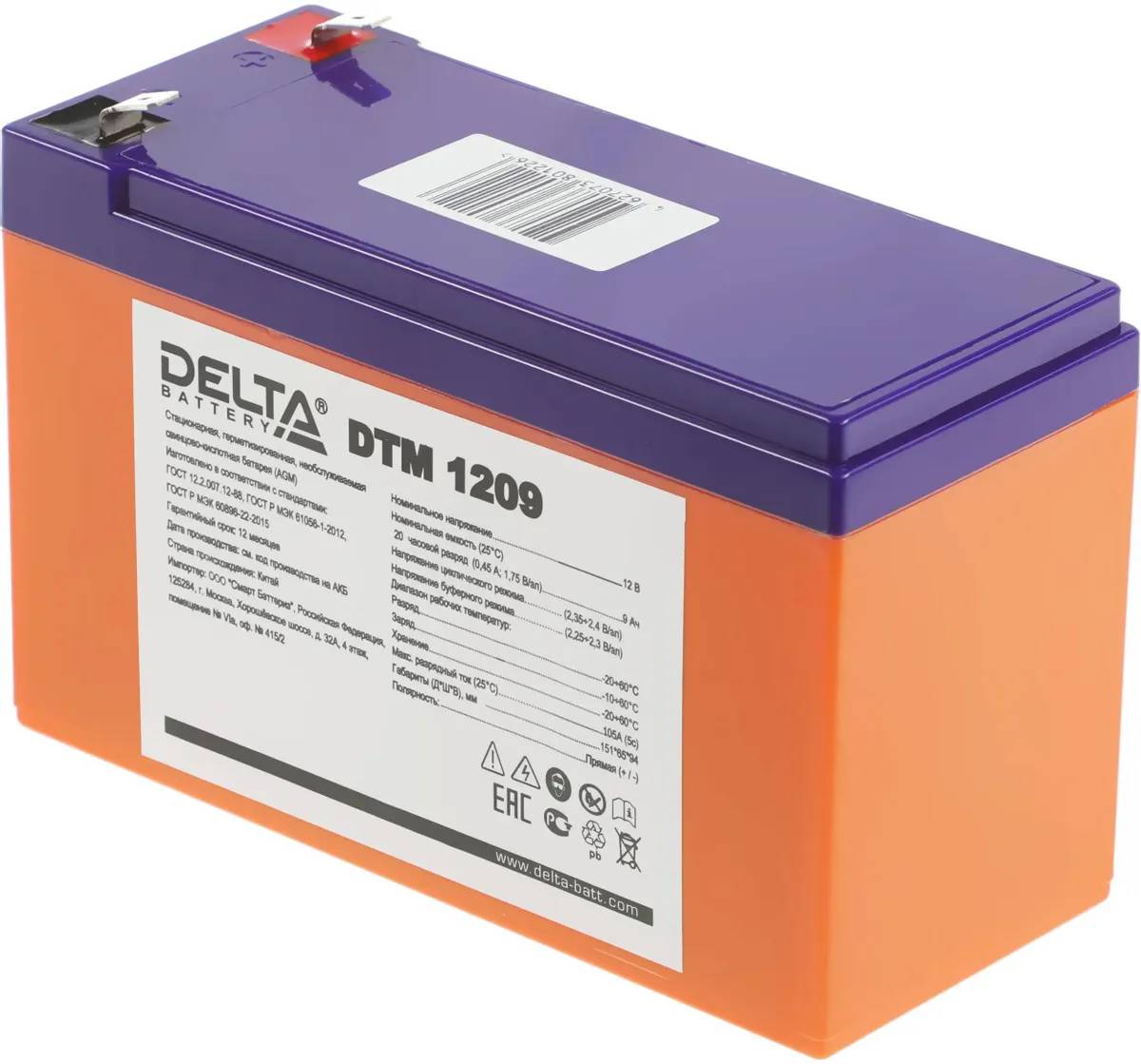 картинка Аккумулятор для ИБП Delta DTM 1209 12B 9Ач от магазина КомпьютерЦентр
