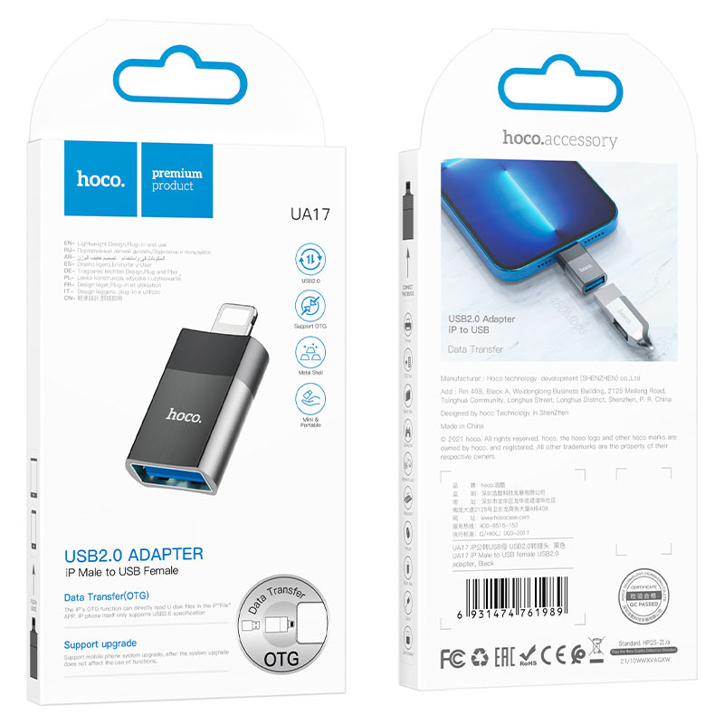 картинка Адаптер OTG HOCO Lightning/ USB 2.0 Black UA17 от магазина КомпьютерЦентр