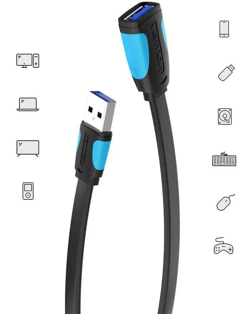 картинка Кабель USB 3.0 A->F 0.5 м Vention плоский (VAS-A13-B050) от магазина КомпьютерЦентр