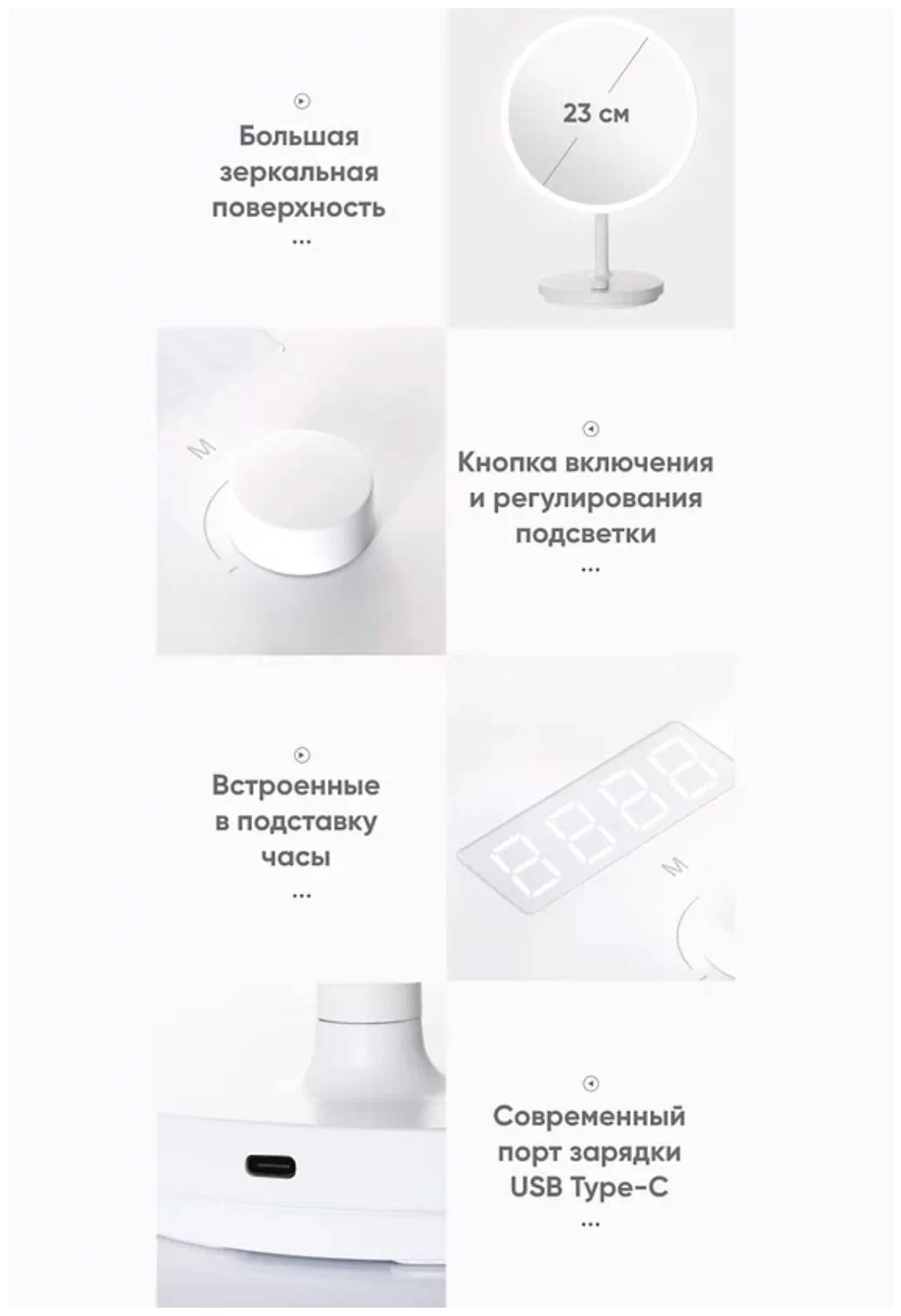 картинка Зеркало для макияжа с подсветкой Xiaomi Jordan Judy LED Makeup Mirror NV535 White от магазина КомпьютерЦентр
