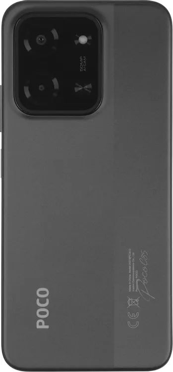 картинка Смартфон Xiaomi Poco C85 Black 6.9'' / 8Gb / 256Gb от магазина КомпьютерЦентр