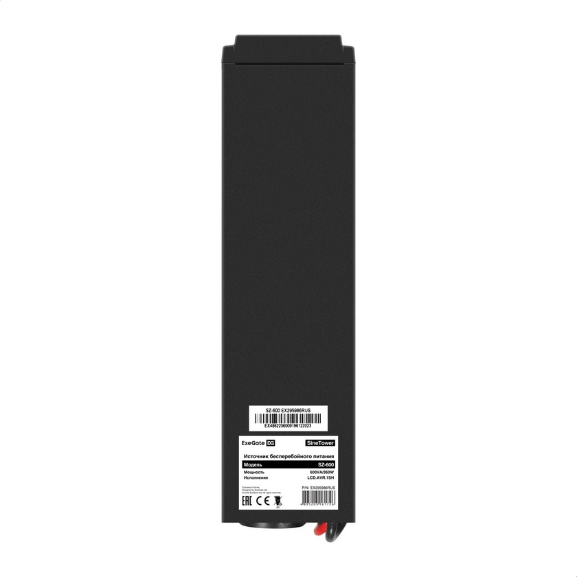 картинка Комплект (EX296769RUS) ИБП EX295986RUS + батарея 33Aч EX285664RUS 1шт (инвертор, синус, для котла) ExeGate SineTower SZ-600.LCD.AVR.1SH 600VA/ 360W, чистый синусоида, LCD дисплей, AVR, 1*Schuko, линейно-интерактивный, Black + батарея ExeGate HRL 12-33 от магазина КомпьютерЦентр