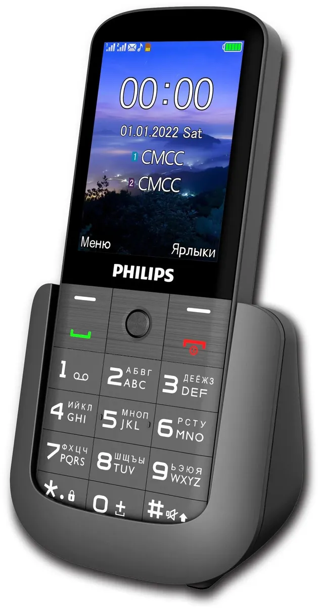картинка Телефон мобильный Philips E227 2.8'' Gray от магазина КомпьютерЦентр