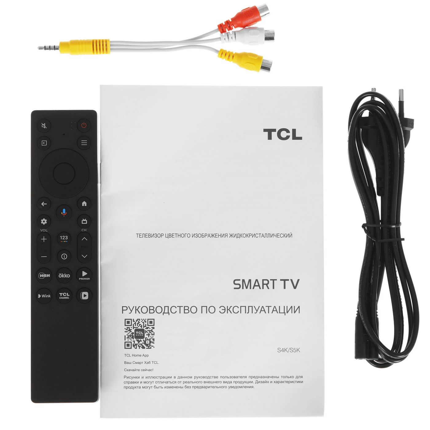 картинка Телевизор TCL 43'' 43S5K черный QLED FULL HD 60HzUSB WiFi Smart TV от магазина КомпьютерЦентр