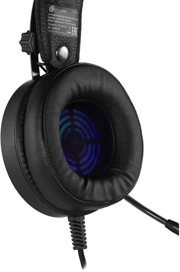 картинка Гарнитура Oklick HS-L810G ANONYMOUS черный (1460164) от магазина КомпьютерЦентр