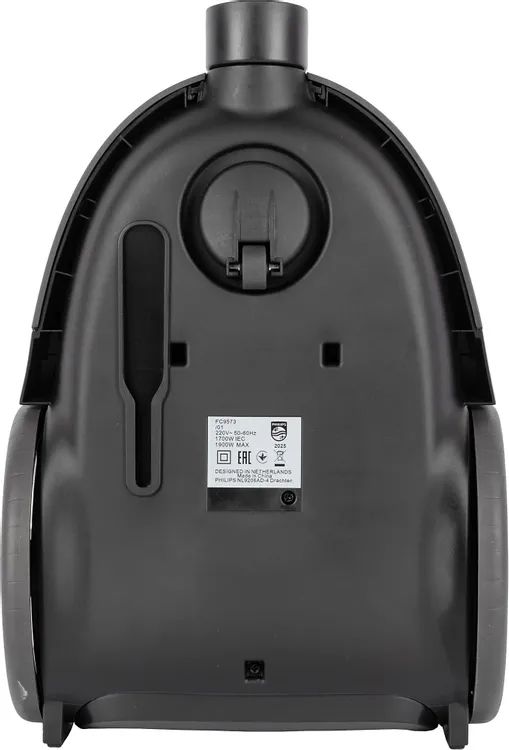 картинка Пылесос Philips FC9573/ 01, синий, 1900 Вт от магазина КомпьютерЦентр
