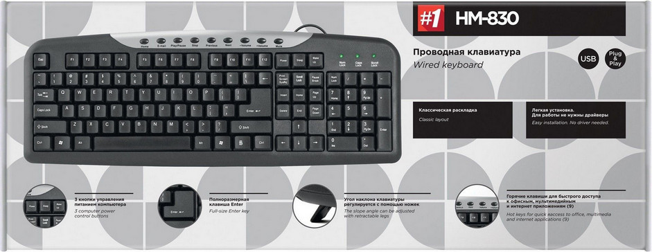 картинка Клавиатура Defender HM-830 USB Black (45830) от магазина КомпьютерЦентр
