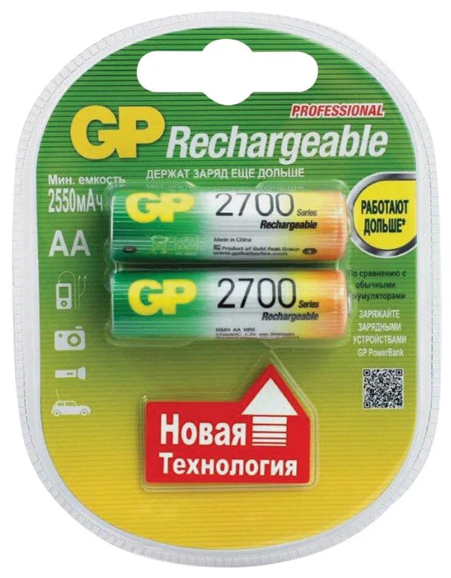 картинка Аккумулятор GP 270AAHCHP (2CR2+5496/ -UC2PET-G) AA 2700mAh (2 шт) (GP 270AAHC-2CR2) от магазина КомпьютерЦентр