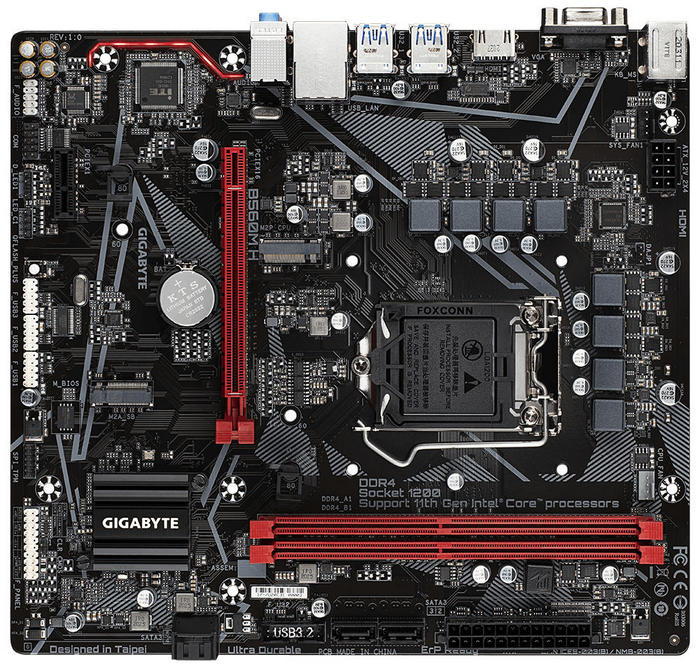 картинка Материнская плата Gigabyte B560M H от магазина КомпьютерЦентр