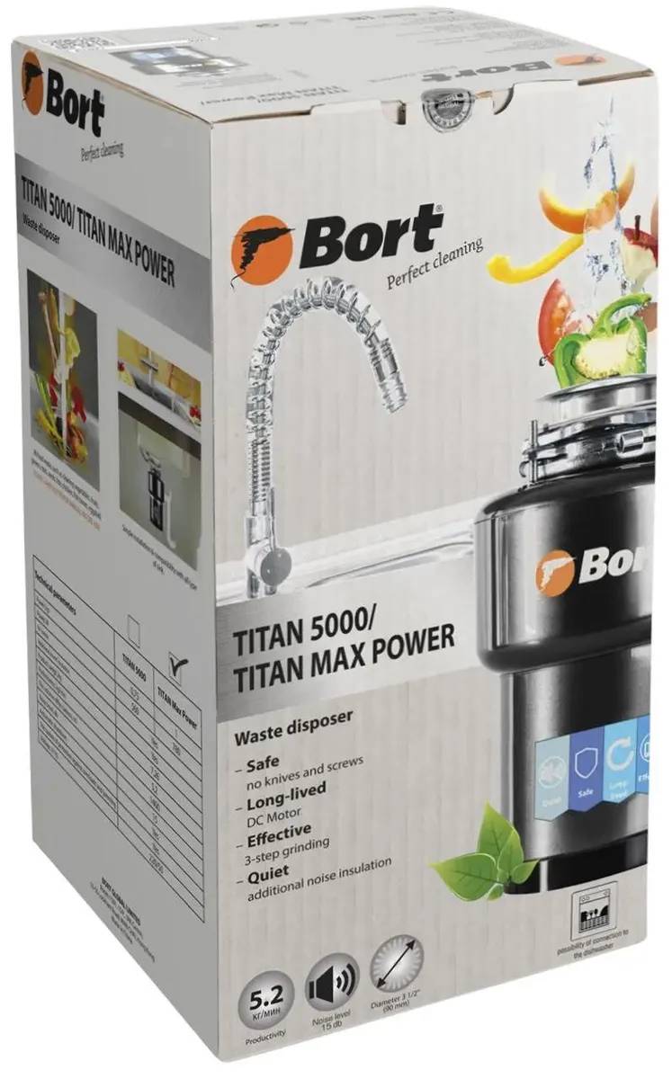 картинка Измельчитель пищевых отходов BORT TITAN MAX Power 780 Вт от магазина КомпьютерЦентр