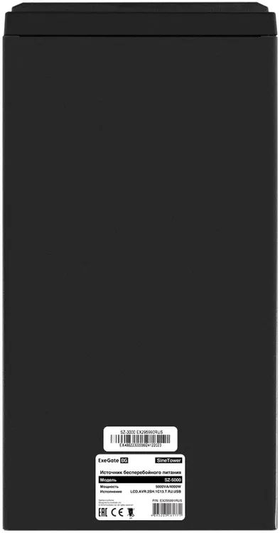 картинка Комплект (EX296884RUS) ИБП Exegate EX295991RUS батарея 33Aч EX285664RUS 4шт (инвертор, синус, для котла) ExeGate SineTower SZ-5000.LCD.AVR.2SH.1C13.T.RJ.USB 5000VA/ 4000W, чистый синусоида, LCD дисплей, AVR, 2*Schuko+1*C13+клеммы, RJ45/ 11, USB от магазина КомпьютерЦентр