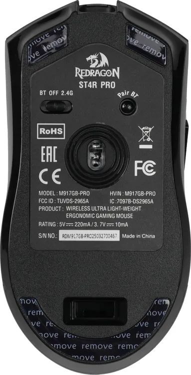 картинка Мышка Redragon St4r Pro, черный (72323) от магазина КомпьютерЦентр