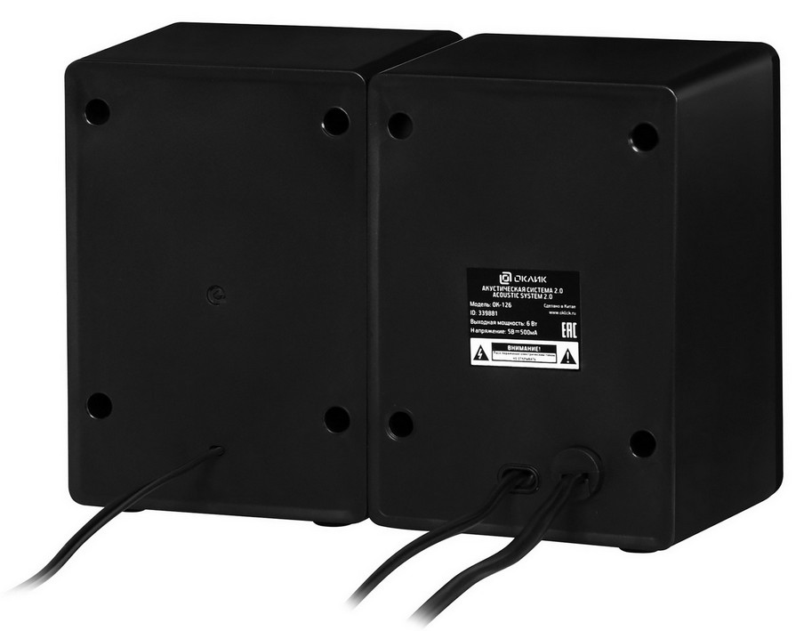 картинка Акустика Oklick OK-126 2.0 6Вт Black от магазина КомпьютерЦентр