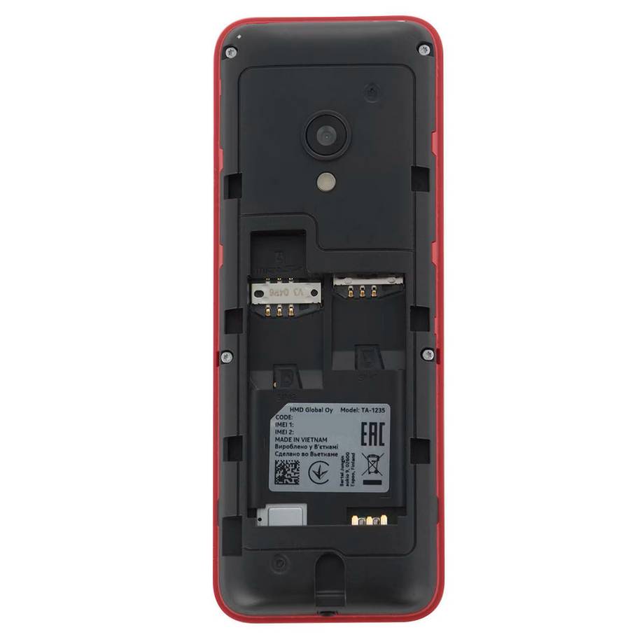 картинка Телефон мобильный Nokia 150 DS (TA-1235) 2.4'', Red от магазина КомпьютерЦентр
