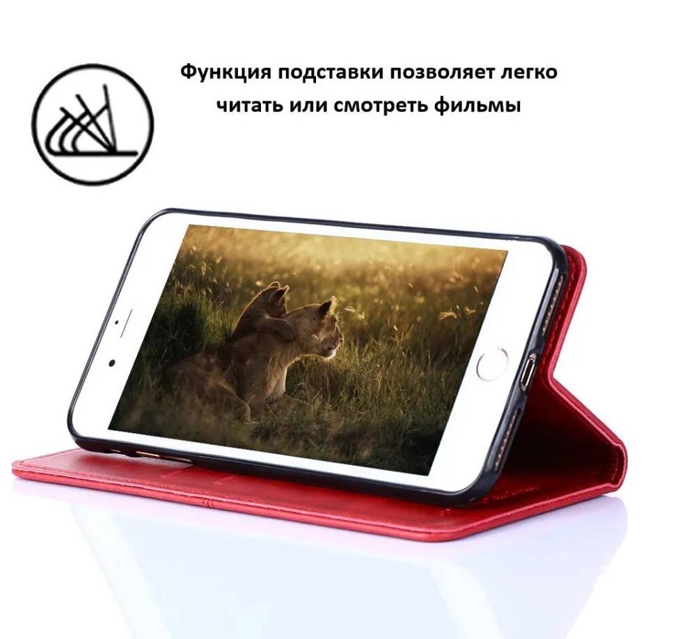 картинка Чехол книжка elitcase для Apple iPhone 11 Красный от магазина КомпьютерЦентр