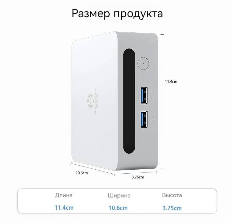 картинка Мини-ПК GenMachine MINI PC, AMD Ryzen 7 5800U/  16ГБ DDR4/  512ГБ SSD/  AMD Radeon Vega 8/  WiFi 6/  BT 5.2/  Win11 Pro от магазина КомпьютерЦентр