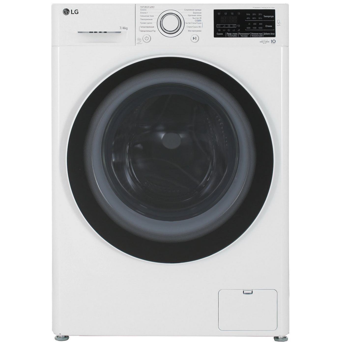 картинка Стирально-сушильная машина LG F2J6HG7W фронтальная, стирка 7 кг, сушка 4 кг, 1200 об/ мин, 60 см x 85 см x 45 см белый, черный, дисплей от магазина КомпьютерЦентр