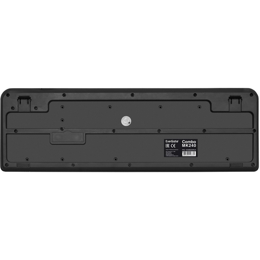 картинка Комплект клавиатура, мышь ExeGate EX286220RUS Professional Standard Combo MK240 , беспроводной от магазина КомпьютерЦентр