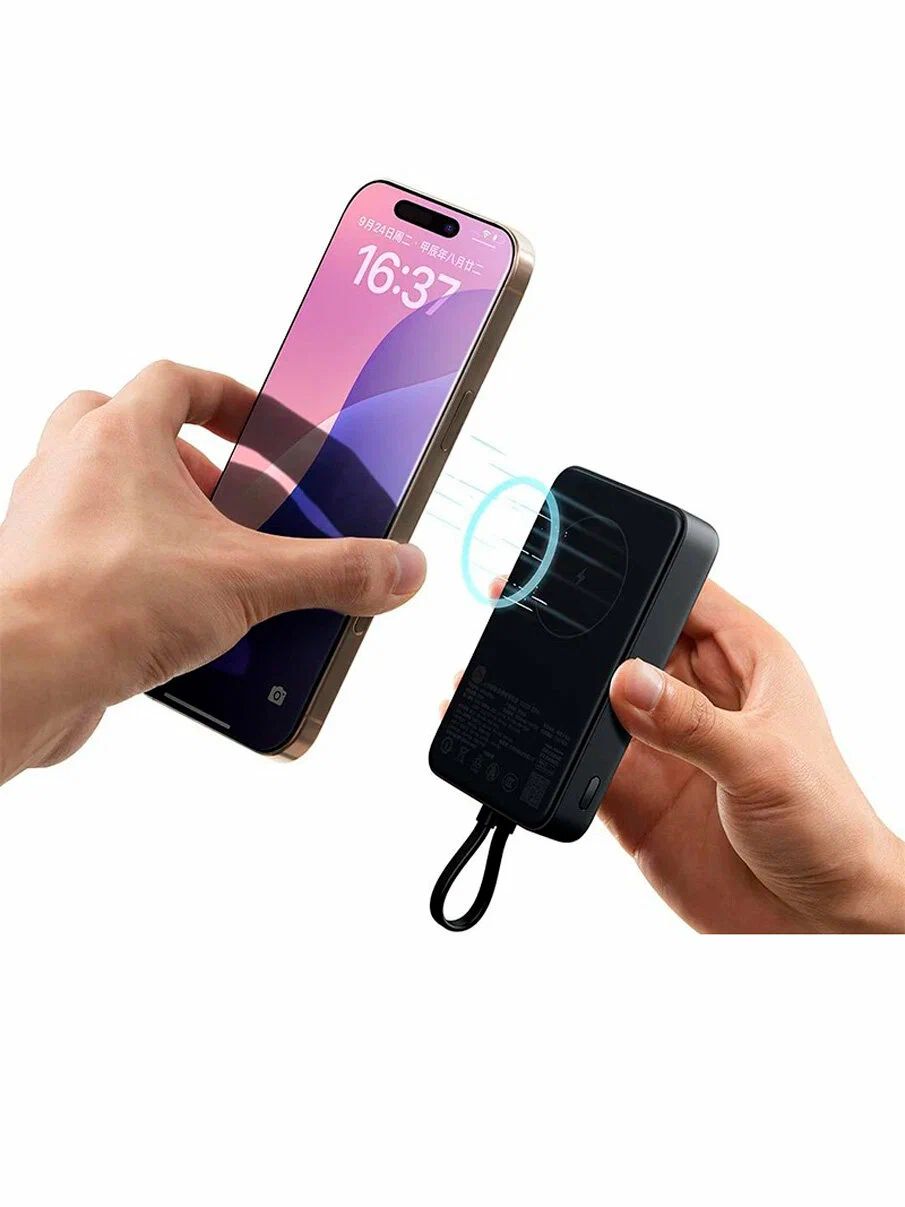 картинка Внешний аккумулятор Xiaomi Magnetic Power Bank With Cable USB-C 10000mAh 33W WPB1007MI Black CN от магазина КомпьютерЦентр