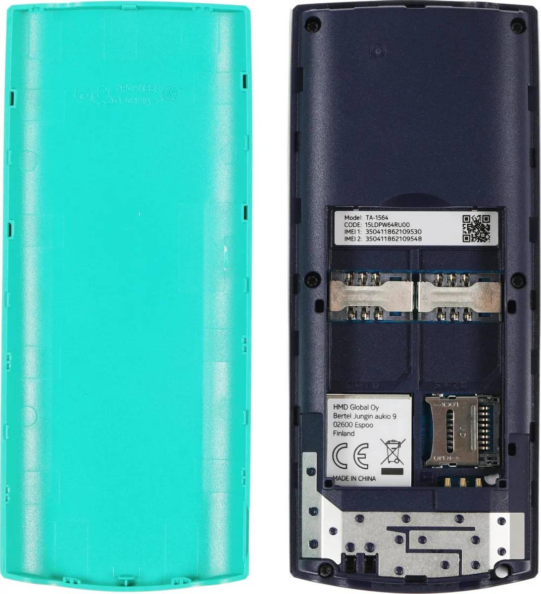картинка Телефон мобильный Nokia 106 (TA-1564) DS EAC зеленый от магазина КомпьютерЦентр