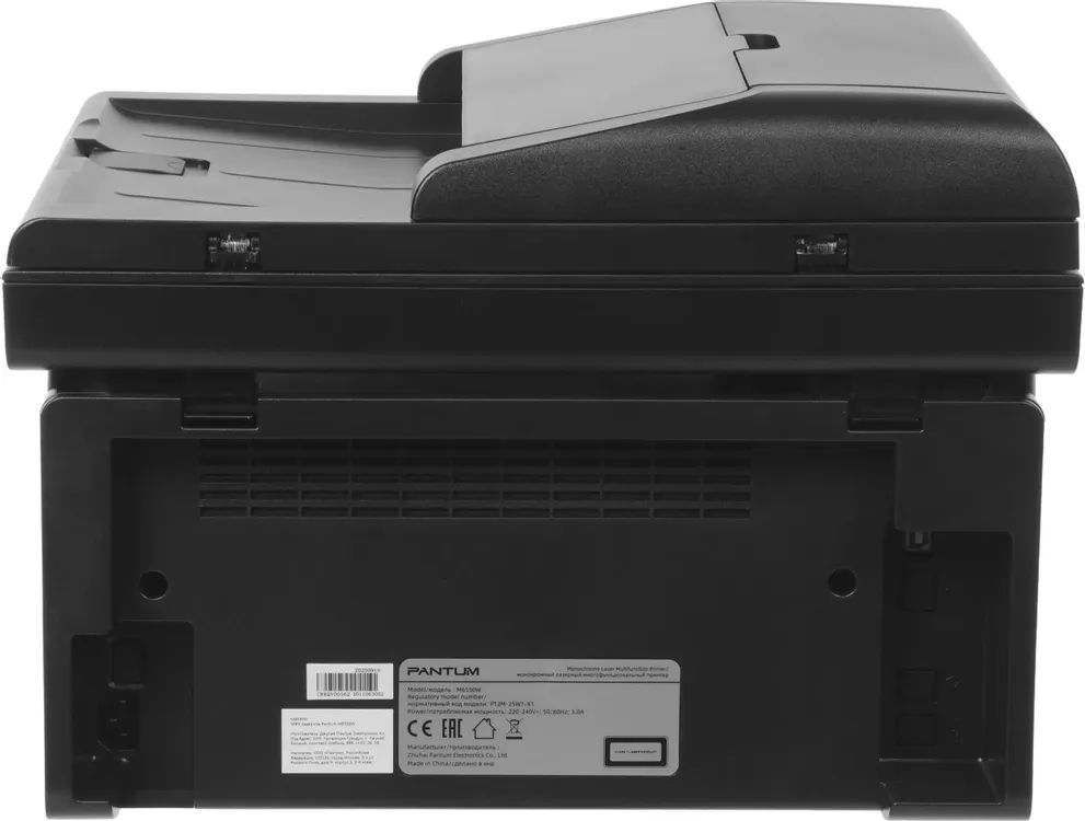 картинка МФУ лазерное Pantum M6550W A4 Wi-Fi Black от магазина КомпьютерЦентр