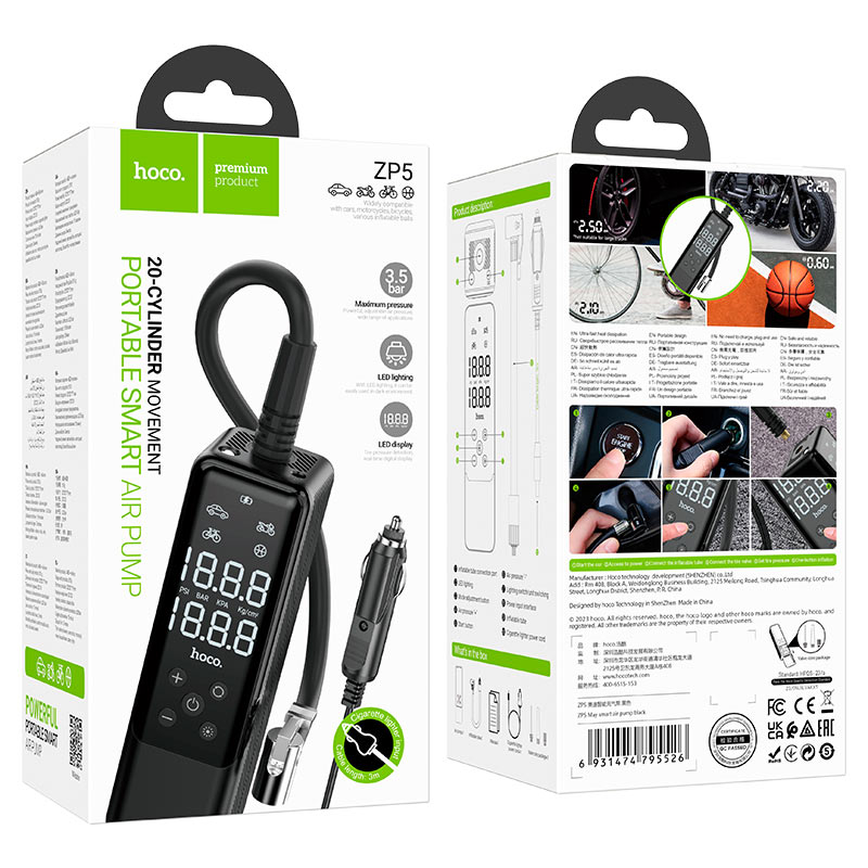 картинка Автомобильный портативный компрессор Hoco ZP5 May smart air pump black от магазина КомпьютерЦентр