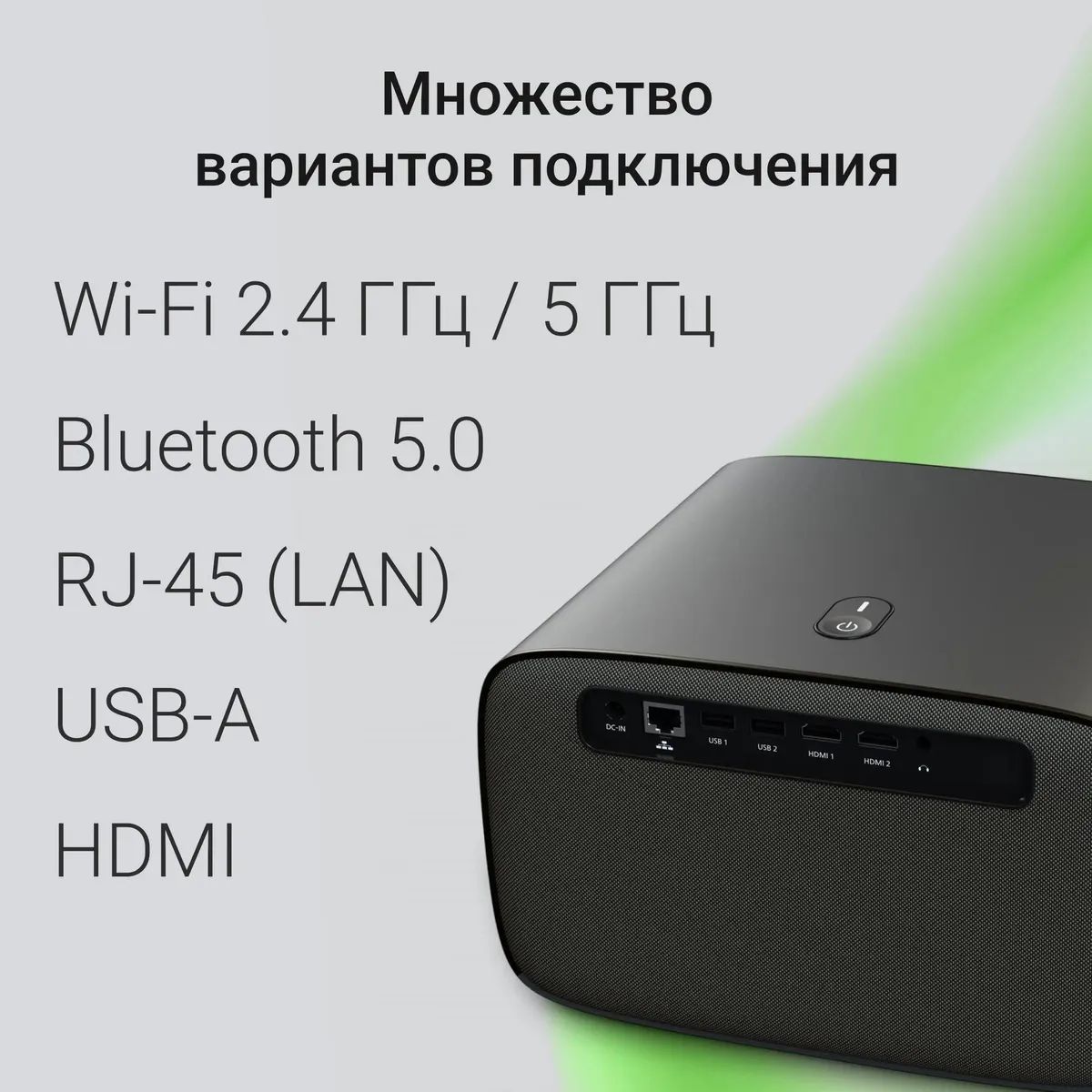 картинка Проектор Digma DP-FHD450A LCD 8000Lm LS 600Lm ANSI 3000:1 (50000час) 2xUSB typeA 2xHDMI 3.2кг от магазина КомпьютерЦентр