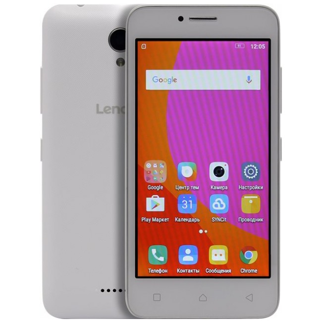 картинка Смартфон Lenovo A2016 Vibe B White (PA4R0084RU) от магазина КомпьютерЦентр