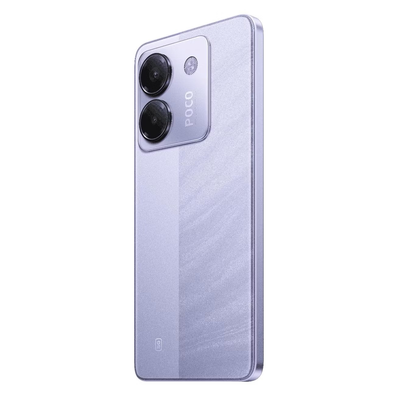 картинка Смартфон Xiaomi Poco M7 Pro Purple 6.67'' / 8Gb / 256Gb от магазина КомпьютерЦентр