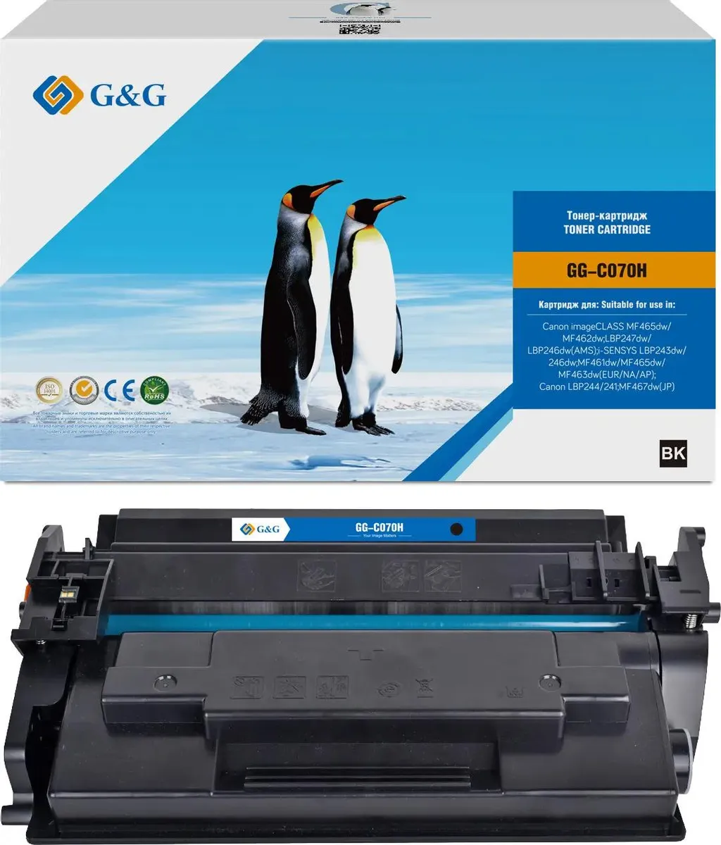 картинка Картридж G&G GG-C070H для Canon, черный от магазина КомпьютерЦентр