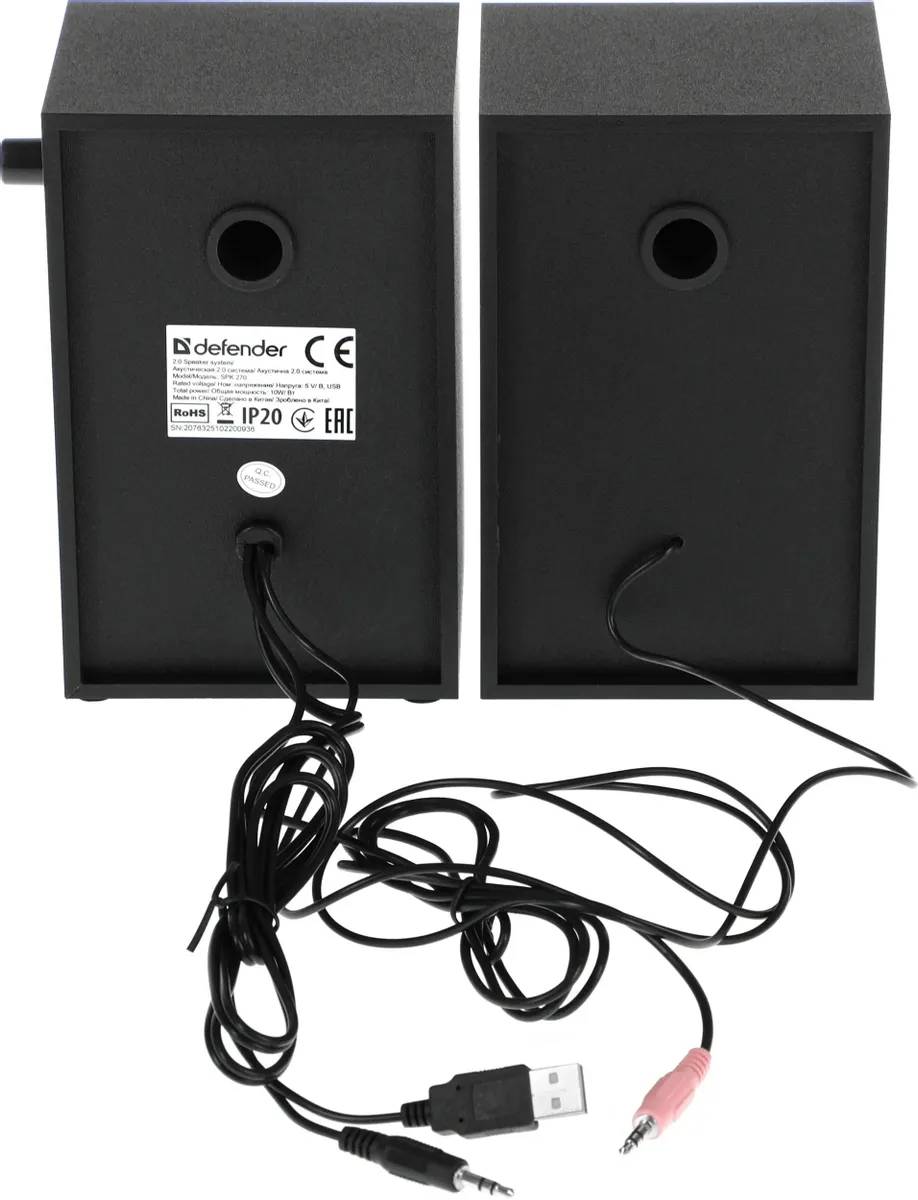 картинка Акустика Defender 2.0 SPK-270 (65270) от магазина КомпьютерЦентр