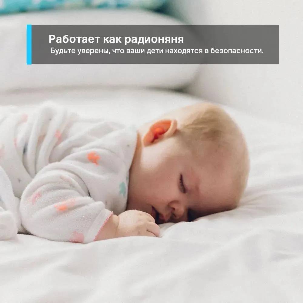 картинка Видеокамера IP TP-Link Tapo C200 от магазина КомпьютерЦентр
