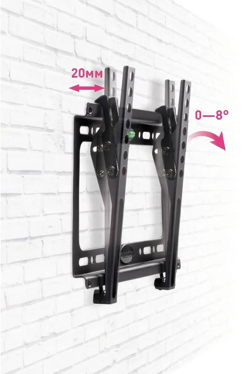 картинка Крепление Kromax Ideal-6 Black 15-47'' (26006) от магазина КомпьютерЦентр
