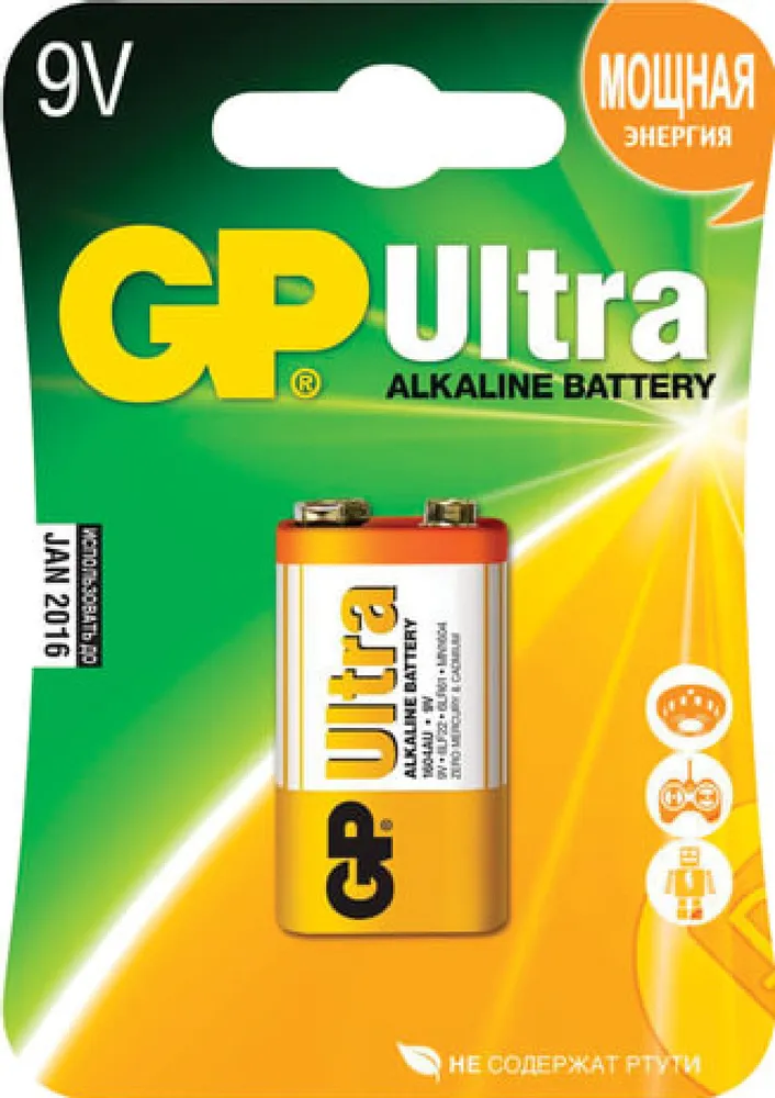 картинка Батарейка GP Ultra Alkaline 1604AU 6LR61 9V (GP 1604AU-5CR1 ULTRA) от магазина КомпьютерЦентр