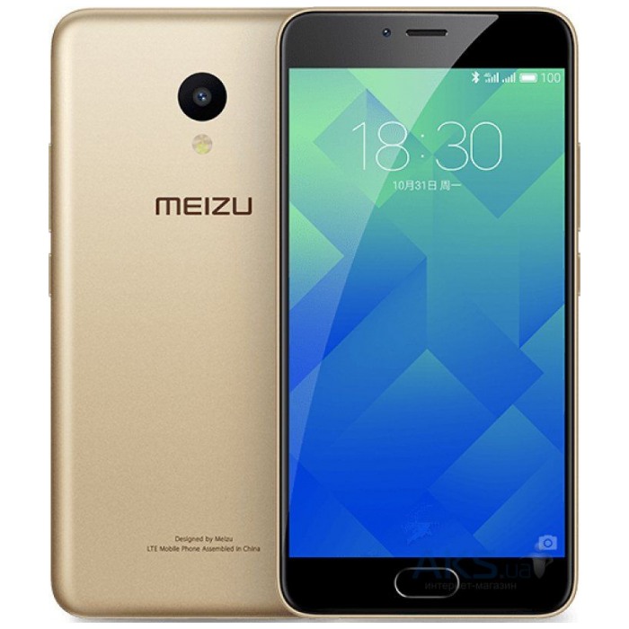 картинка Смартфон Meizu M5 3Gb 32Gb Gold от магазина КомпьютерЦентр