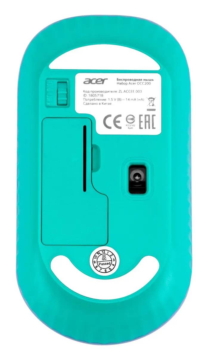 картинка Мышь Acer OMR200 зеленый/ фиолетовый беспроводная USB для ноутбука (ZL.MCEEE.021) от магазина КомпьютерЦентр