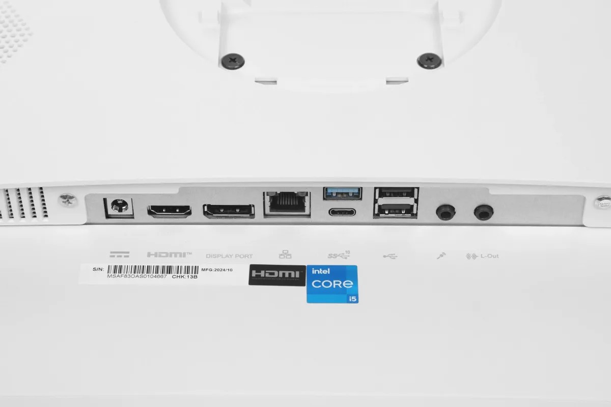 картинка Моноблок MSI Pro AP272P 14M-617XRU 27'' Full HD/  i5 14400/  16Gb/  SSD 512Gb UHDG 730/  noOS/  kb/ m/  белый (9S6-AF8322-803) от магазина КомпьютерЦентр