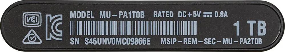 картинка SSD внешний 1Tb 1.8'' Samsung T5 USB-C (MU-PA1T0B/ WW) от магазина КомпьютерЦентр