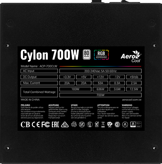 картинка Блок питания Aerocool 700W (CYLON 700) от магазина КомпьютерЦентр