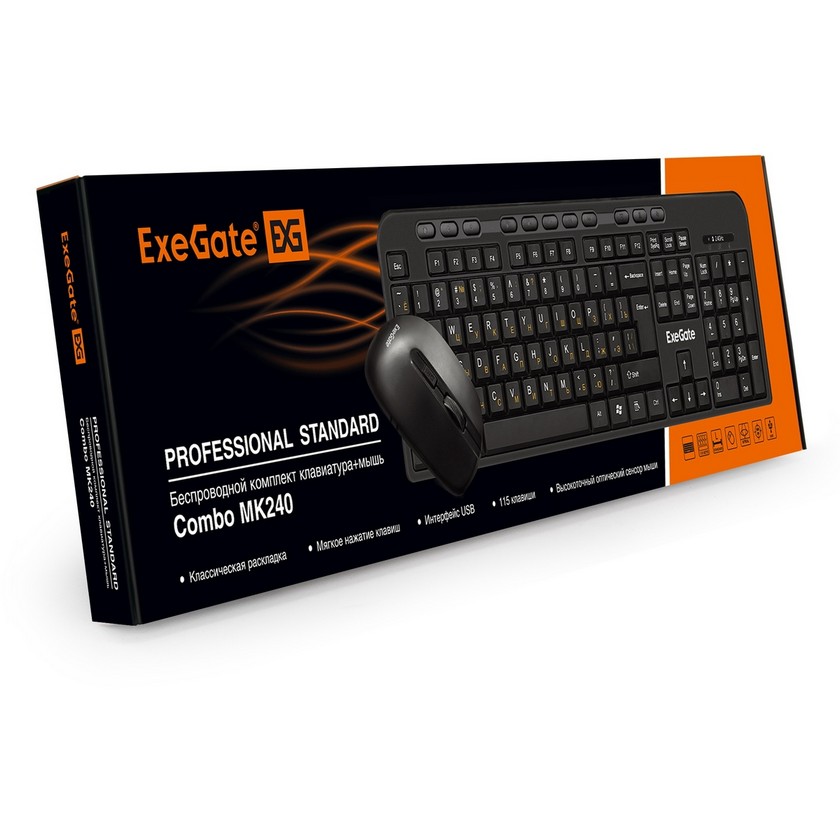 картинка Комплект клавиатура, мышь ExeGate EX286220RUS Professional Standard Combo MK240 , беспроводной от магазина КомпьютерЦентр