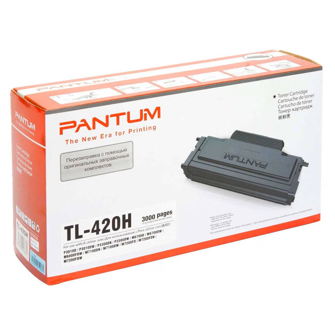 картинка Картридж Pantum (TL-420HP) для Pantum (Ориг.) от магазина КомпьютерЦентр