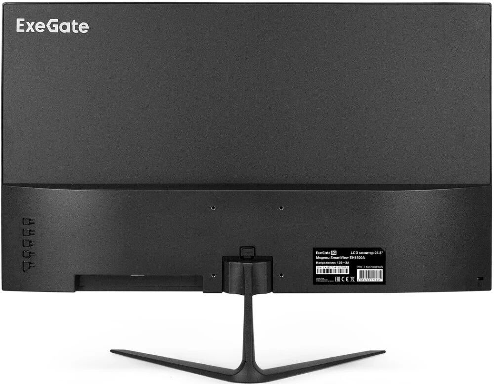 картинка Монитор 24.5'' ExeGate SmartView EH1500A (EX297308RUS) IPS 1920x1080, 75 Гц, 5 мс, 16:9, 250 кдм, 1xVGA, 1xHDMI, 1xDP, 3.5 мм, черный от магазина КомпьютерЦентр