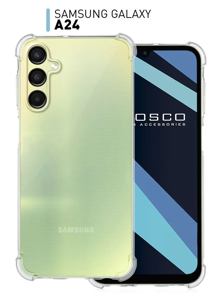 картинка Противоударный чехол ROSCO для Samsung Galaxy A24, прозрачный от магазина КомпьютерЦентр