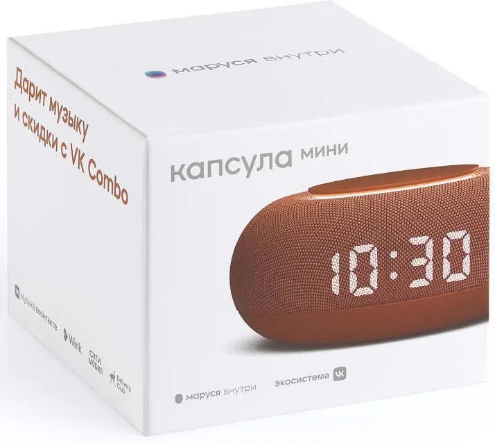 картинка Умная колонка VK Капсула Мини, Маруся, терракотовый (MRC02PK) от магазина КомпьютерЦентр