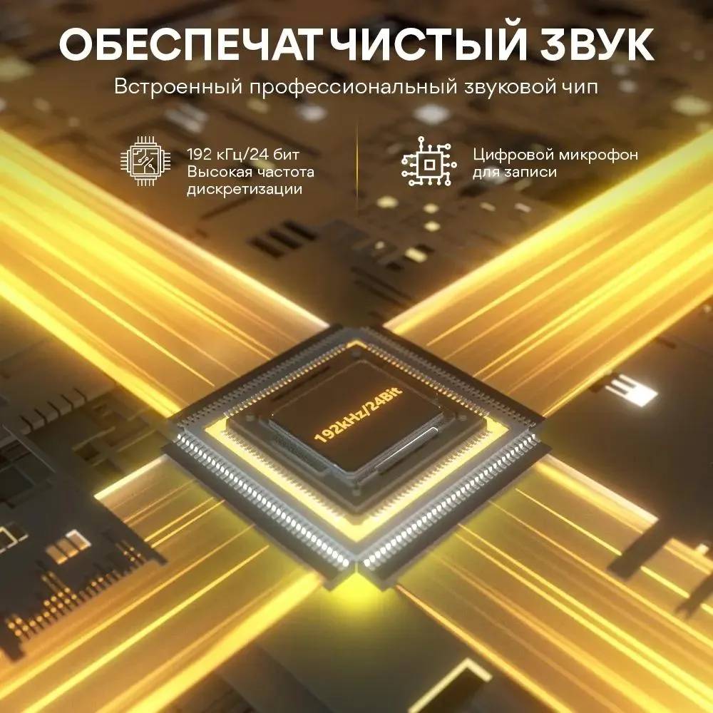 картинка Микрофон MAONO AU-A04TR Конденсаторный от магазина КомпьютерЦентр
