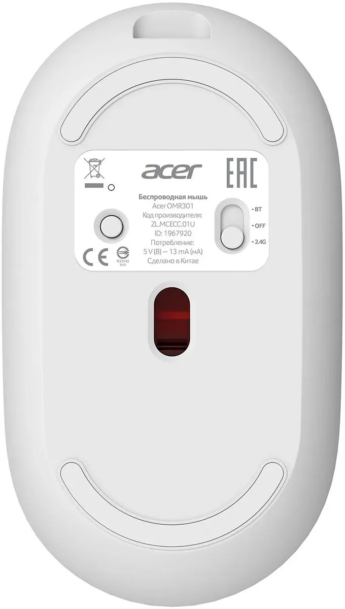 картинка Мышка Acer OMR301 беспроводная, белый (ZL.MCECC.01U) от магазина КомпьютерЦентр