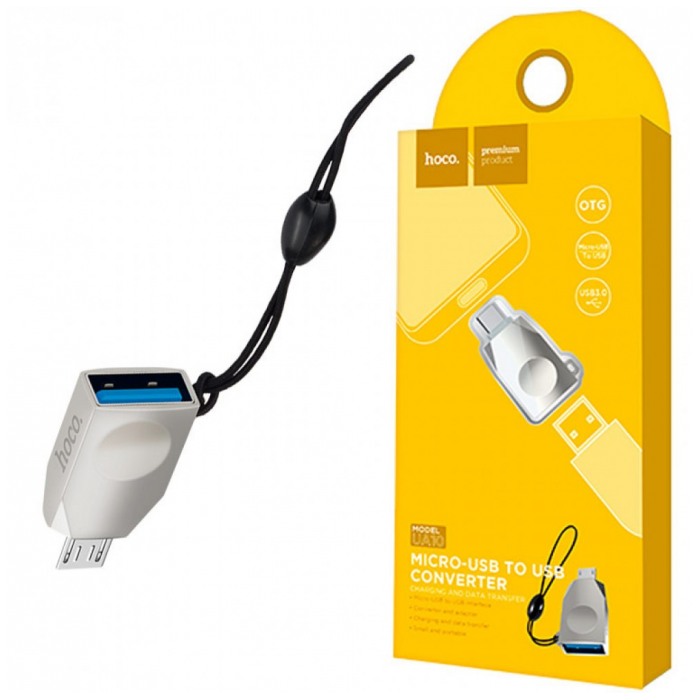 картинка Адаптер HOCO OTG Micro USB/ USB Pearl nickel UA10 (UA10) от магазина КомпьютерЦентр